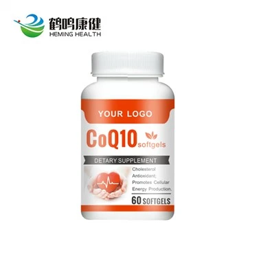 Softgels CoQ10
